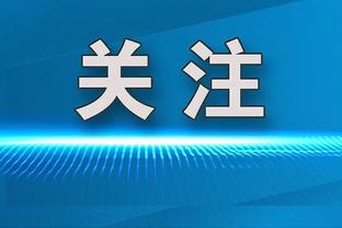 雷竞技官方网页版截图3